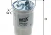Фильтр топливный WIX WIX WF8307