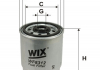 Фильтр топливный WIX WIX WF8312