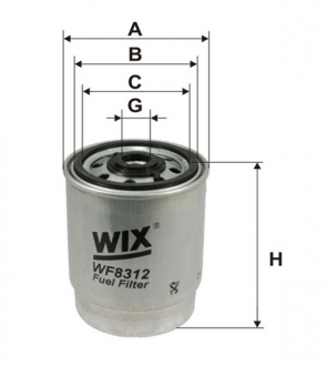 Фильтр топливный WIX WIX WIX FILTERS WF8312