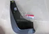 Брызговик передний KIA MOBIS (KIA, Hyundai) 868313w001 (фото 1)