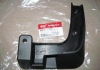 Бризговики передній KIA MOBIS (KIA, Hyundai) 868324y000 (фото 1)