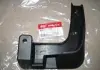 Брызговик передний KIA MOBIS (KIA, Hyundai) 868324y000 (фото 1)