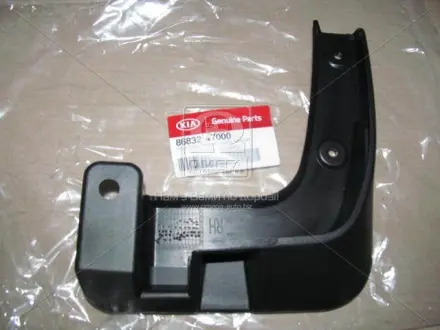 Бризговики передній KIA MOBIS (KIA, Hyundai) 868324y000