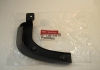 Бризговики передній KIA MOBIS (KIA, Hyundai) 868341w200 (фото 1)
