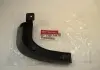 Брызговик передний KIA MOBIS (KIA, Hyundai) 868341w200 (фото 1)