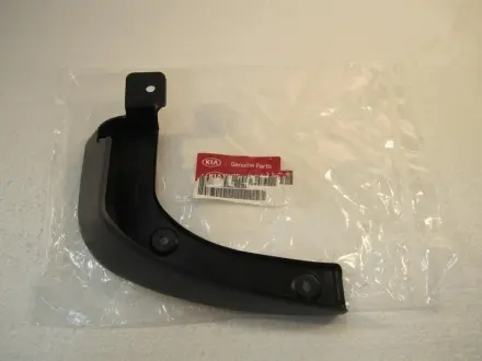 Бризговики передній KIA MOBIS (KIA, Hyundai) 868341w200