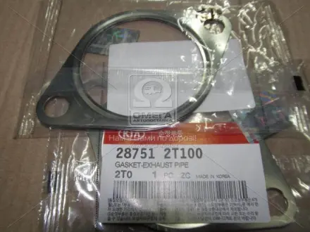 Прокладка глушителя KIA MOBIS (KIA, Hyundai) 287512t100