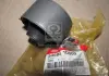 Сайлентблок рычага KIA 545841D000