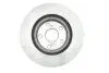 Диск тормозной TOYOTA 43512-06150 (фото 3)