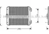 Радіатори опалення AVA AVA COOLING MS 6171 (фото 1)