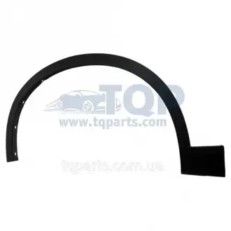Накладка арки Л ПД BMW 51777210081