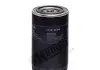 Масляний фільтр HENGST FILTER H19W04 (фото 1)