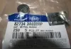 Заглушка карты Hyundai MOBIS (KIA, Hyundai) 827343A0009P (фото 1)
