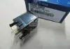 Реле поворотов Hyundai 9555039000