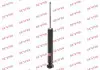 Амортизатор KYB Kayaba 343485