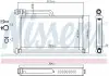 Радиатор печки Nissens 70233