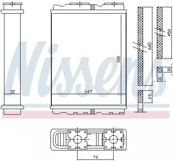Радиатор печки NISSENS 72050