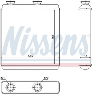 Радиатор печки NISSENS 72663