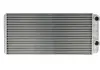 Радиатор печки Nissens 73648