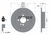 Тормозной диск TEXTAR 92175003 (фото 1)