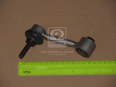 Тяга стабилизатора VAG 1K0505465AA