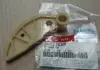 Напрямна ланцюга KIA MOBIS (KIA, Hyundai) 244612G350 (фото 1)