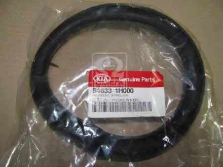 Прокладка пружини KIA MOBIS (KIA, Hyundai) 546331h000