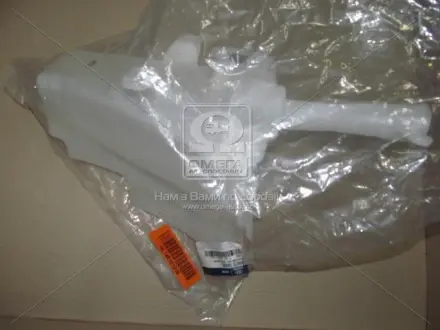 Бачок омывателя Hyundai MOBIS (KIA, Hyundai) 986203X000