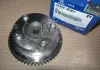 Механизм CVVT Hyundai 243502E001