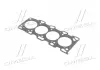 Прокладка ГБЦ Hyundai 2231138400