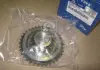 Шестерня ТНВД Hyundai 243352A200