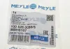 Тормозной шланг MEYLE 1005250058S (фото 6)