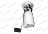 Насос топливный CHERY T11-1106610da (фото 2)