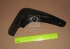 Бризговики задній KIA MOBIS (KIA, Hyundai) 868411g500 (фото 1)