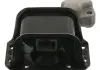Подушка двигателя Febi 38966
