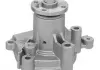Помпа водяная MAGNETI MAGNETI MARELLI WPQ0547 (фото 1)