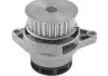 Помпа водяная MAGNETI MAGNETI MARELLI WPQ1189 (фото 1)