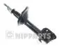 Амортизатор газомасляные пер. пр. NIPPARTS N5517007G