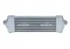 Радиатор наддува NRF 30037 (фото 4)