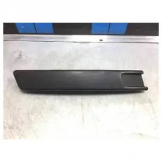 Накладка защитная VAG 3C0807646AGRU