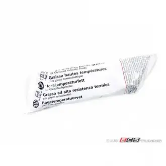 Мастило пластична VAG G052133A3