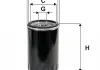 Фильтр масла WIX WIX WIX FILTERS WL7102 (фото 1)