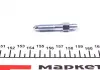 Ремкомплект суппорта QUICK BRAKE 0085