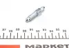 Ремкомплект суппорта QUICK BRAKE 0010