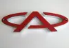 Эмблема chery Chery CHERY T21-3921505 (фото 2)
