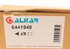 Стекло зеркала ALKAR 6441948 (фото 4)
