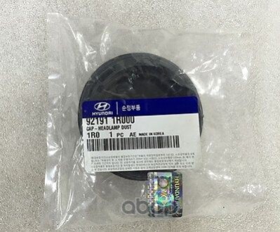 Кришка фари Hyundai MOBIS (KIA, Hyundai) 921911R000