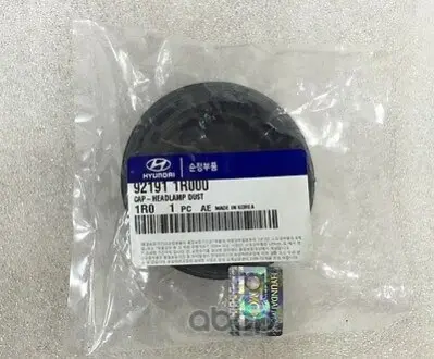Крышка фары Hyundai MOBIS (KIA, Hyundai) 921911R000