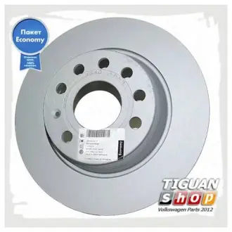 Гальмівні диски VAG JZW615601F