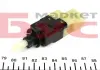 Переключатель Mercedes 0015456709